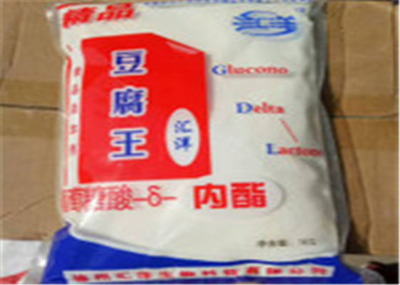 Bean Curd Concreting / Medicine 99% Glucose Delta Lactone