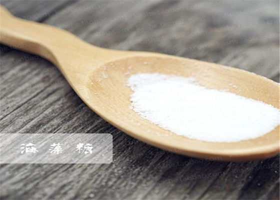 99.5% Purity improve sweetness  Trehalose Dihydrate Food Sweetener