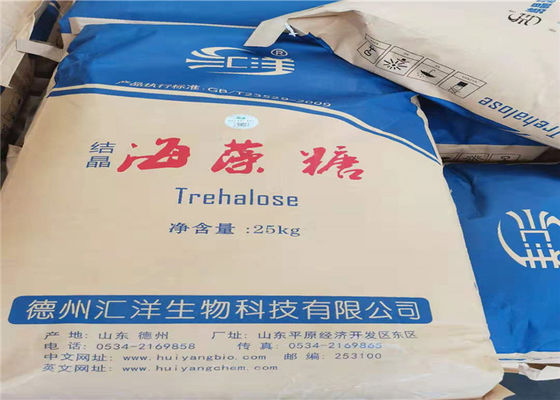 Multi Functional Disaccharide  prevent browning Trehalose Powder