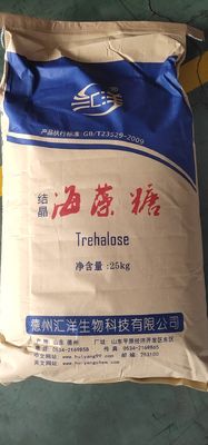 Food Grade 99.5% Purity Trehalose Sweetener, 18,000 Tons/Year