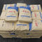 99.5% Purity Trehalose Powder For Steamed Cake