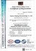 China Dezhou Huiyang Biotechnology Co., Ltd certification