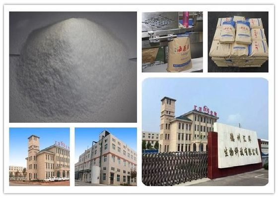 Low Solubility Organic Food Grade Crystal Trehalose Sweetener