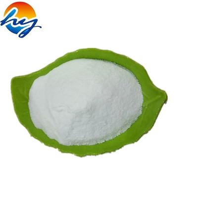 Keep Fresh 99.5% Trehalose Powder For Frozen Meat And Seafood