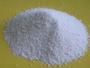 Food ingredient for  Trehalose Powder