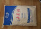 Sweetener Trehalose Moisturize Functional Food Ingredient/additive/Huiyang brand/white powder