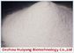 Raw Material Corn Starch Product Trehalose Powder As Food Ingredients